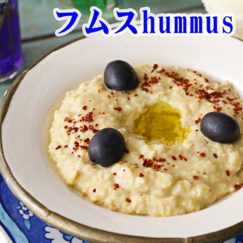 YOUKI Sesame Paste 50g