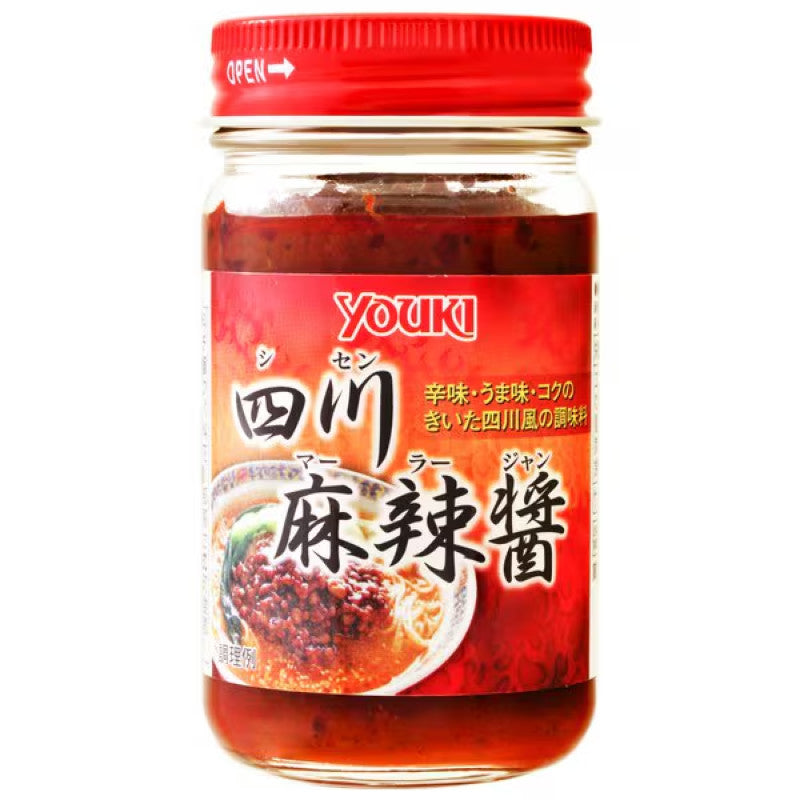 YOUKI Sichuan Mala Peppercorn Chili Sauce 115g