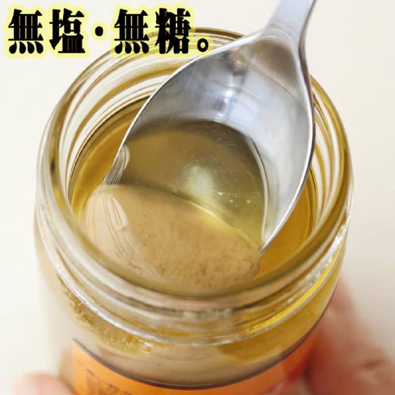 YOUKI Sesame Paste 200g