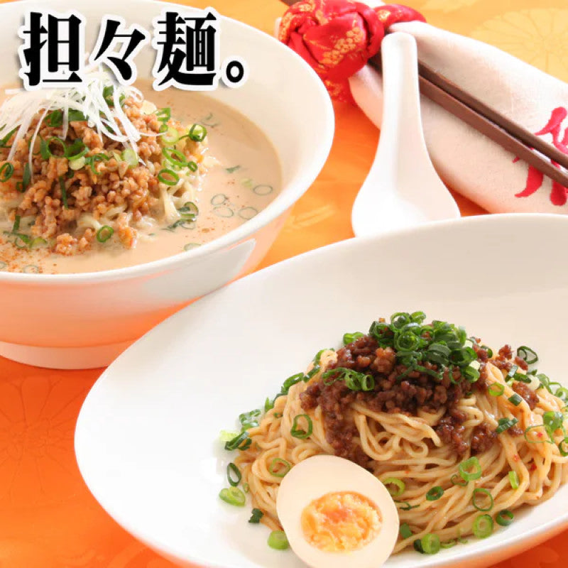 YOUKI Sesame Paste 200g