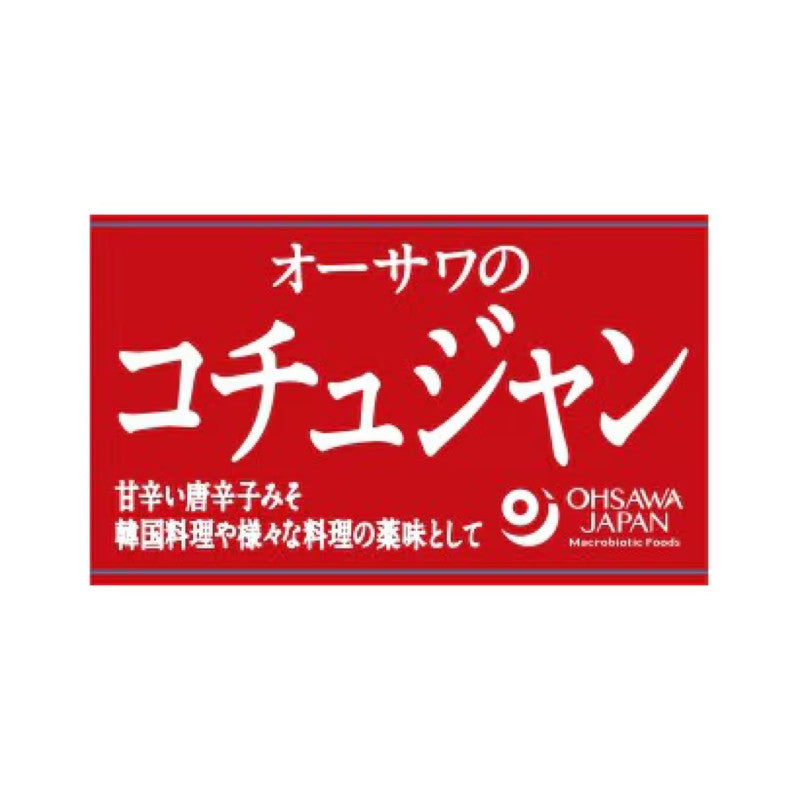 Ohsawa Vegan Gochujang No Sugar Added 85g