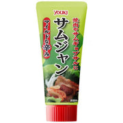 YOUKI Ssamjang Korean BBQ Dipping Sauce Tube 90g