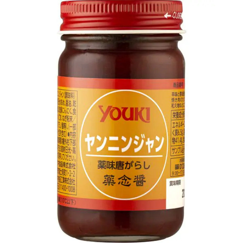 YOUKI Yangnyeomjang Korean Chili Miso 130g