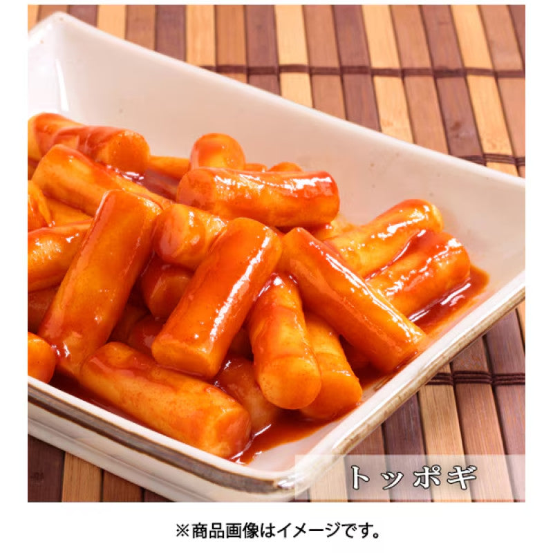 YOUKI Gochujang Korean Chili Paste 270g