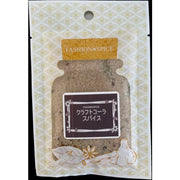 Inoue Spice Craft Cola Spice Blend 33g