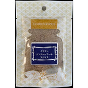 Inoue Spice Craft Ginger Ale Spice Blend 40g