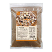 Honey Cinnamon Sugar Business Size 1kg