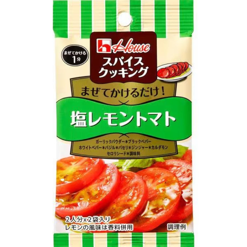 House Foods Salted Lemon Tomato Seasoning 3.6g x 2