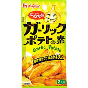 House Foods Garlic Fries Seasoning 10g