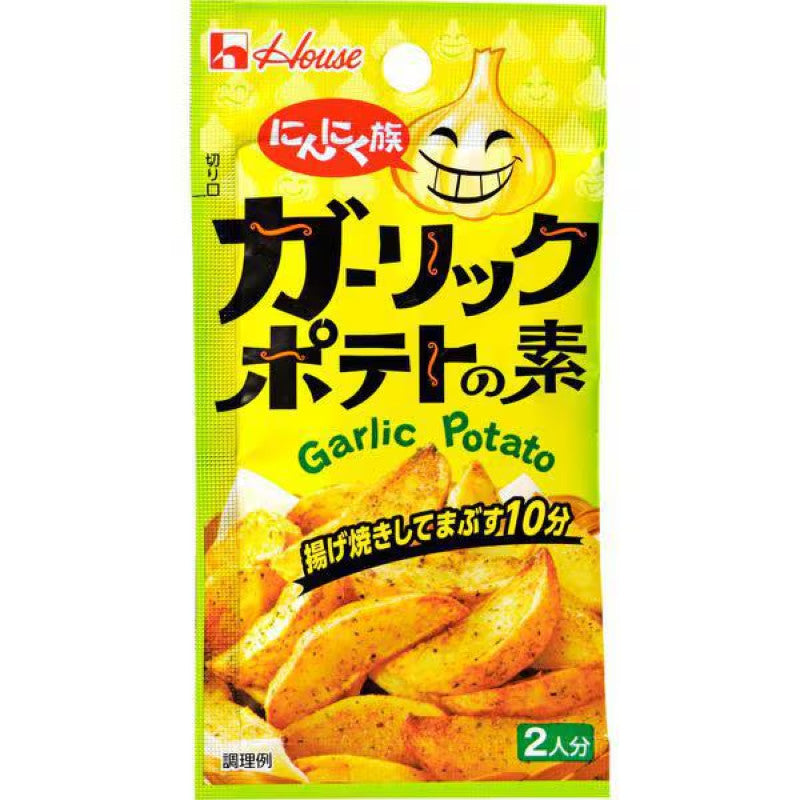 House Foods Garlic Fries Seasoning 10g