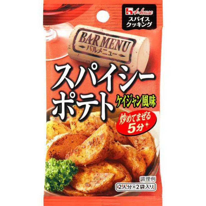 House Foods Cajun Potato Seasoning 6.6g x 2