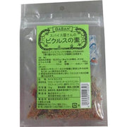 GABAN Pickling Spice Blend 15g