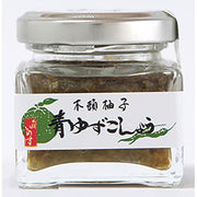 Kito Yuzu Green Yuzu Kosho Chili Paste 40g
