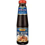 Lee Kum Kee Dried Scallop Oyster Sauce 255g