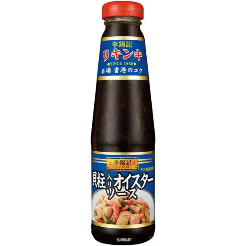 Lee Kum Kee Dried Scallop Oyster Sauce 255g