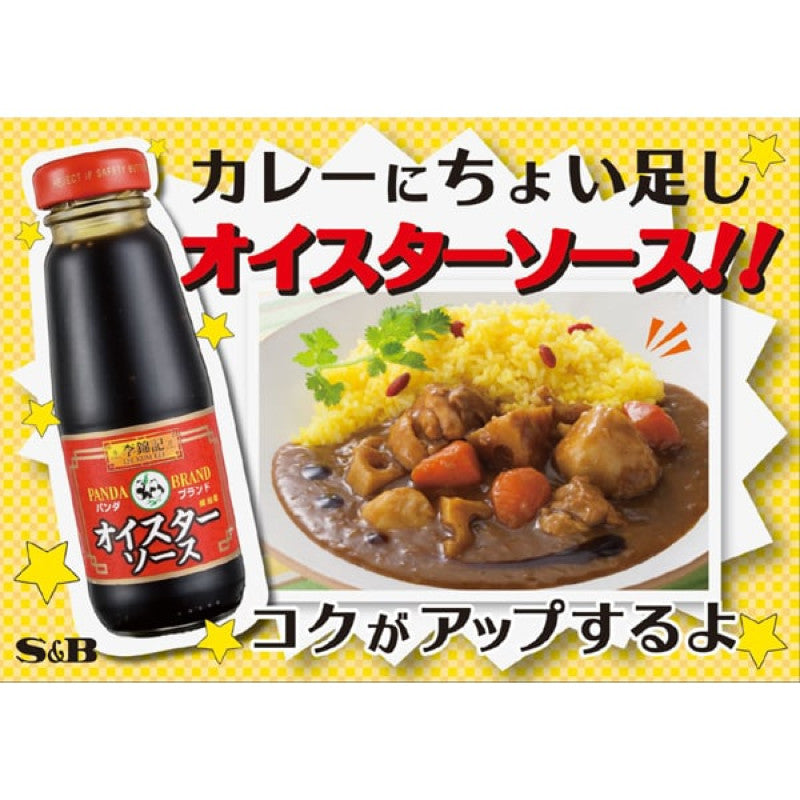 Lee Kum Kee Panda Brand Oyster Sauce 140g