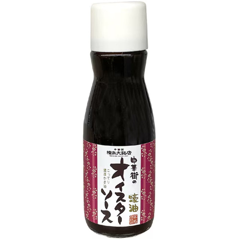 Yokohama Daihanten Chinatown Oyster Sauce 190g