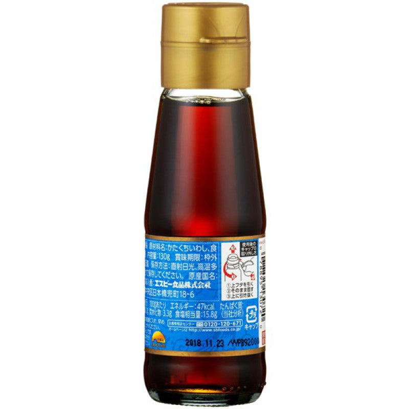Lee Kum Kee Fish Sauce Nam Pla 130g