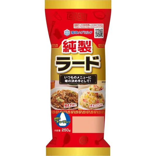 Snow Brand Megmilk Pure Lard [250g]