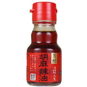 久喜產業芝麻辣椒油 45g