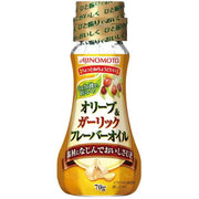 味之素橄欖和大蒜