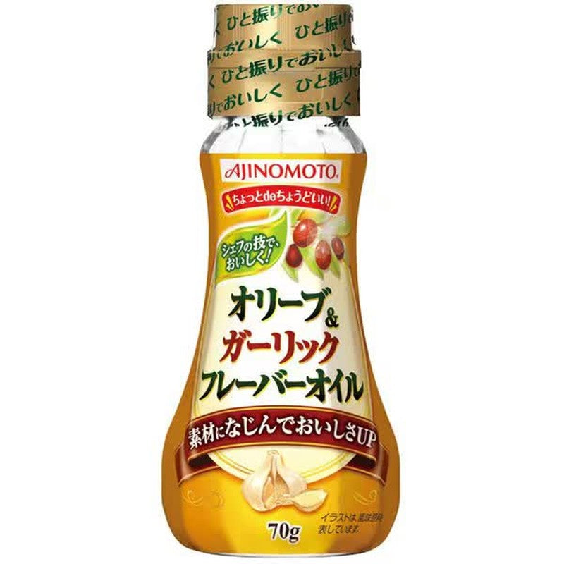味之素橄欖和大蒜