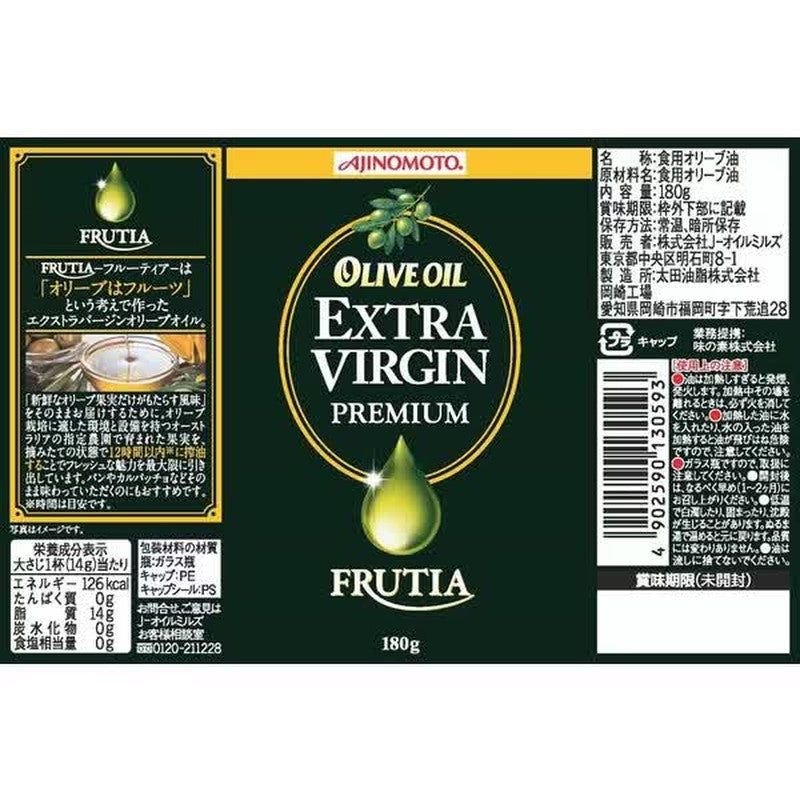 味之素 Olive EV Fruitia Premium