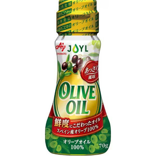 Ajinomoto Olive Oil