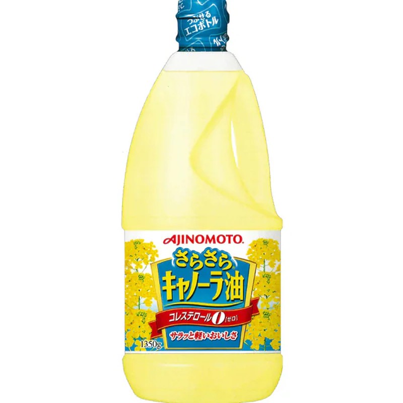 Ajinomoto Smooth Canola Oil 1350g