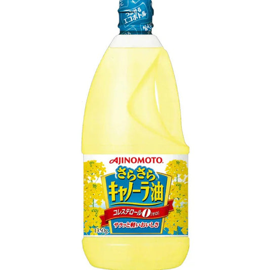 Ajinomoto Smooth Canola Oil 1350g