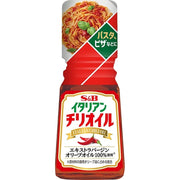 S&B Italian Chili Oil 31g