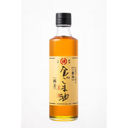 Horiuchi Seiyu Golden Sesame Oil 250g
