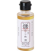Rio Maple Smoked Rice Bran Oil 90g
