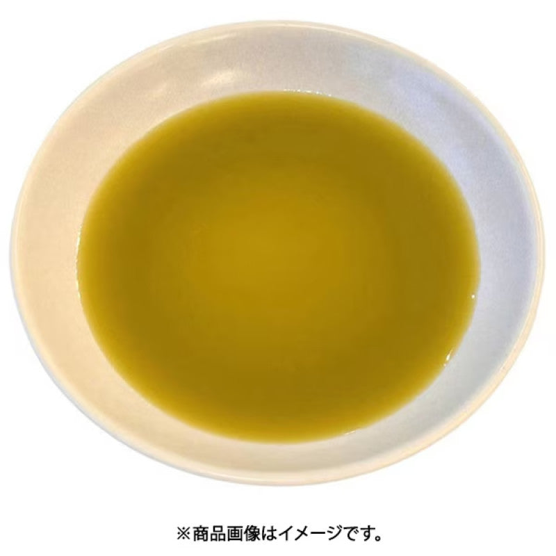 TERRA D'OMBRA Avocado Oil 92g 100ml