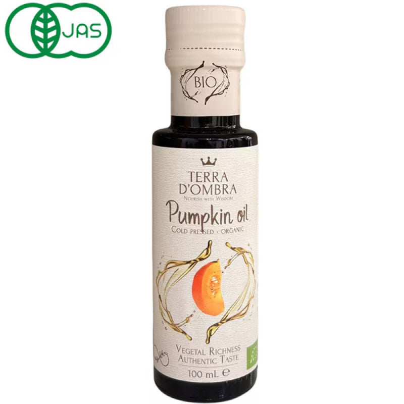 TERRA D'OMBRA Pumpkin Seed Oil 92g 100ml