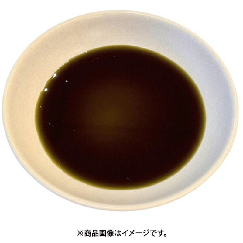 TERRA D'OMBRA Pumpkin Seed Oil 92g 100ml