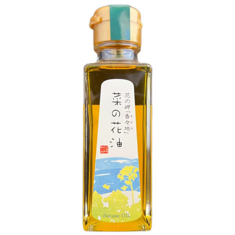 Aburahana Kakaji Rapeseed Oil 90g
