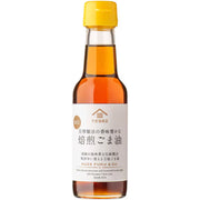 Kuze Fuku & Co. Roasted Sesame Oil Kinguchi 140g