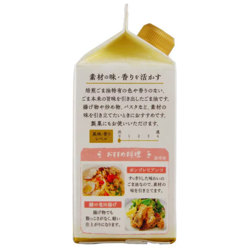Kuki Taihaku Pure Sesame Oil Paper Carton 280g