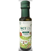 Ceylon Family Organic MCT Oil 135ml