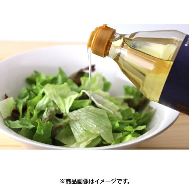 Sekine Pure Sesame Oil Round Bottle 450g
