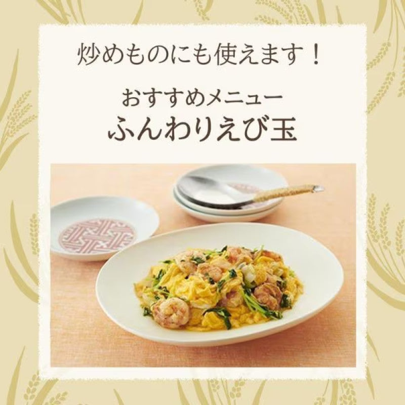 Nisshin OilliO Rice Bran Oil 1300g