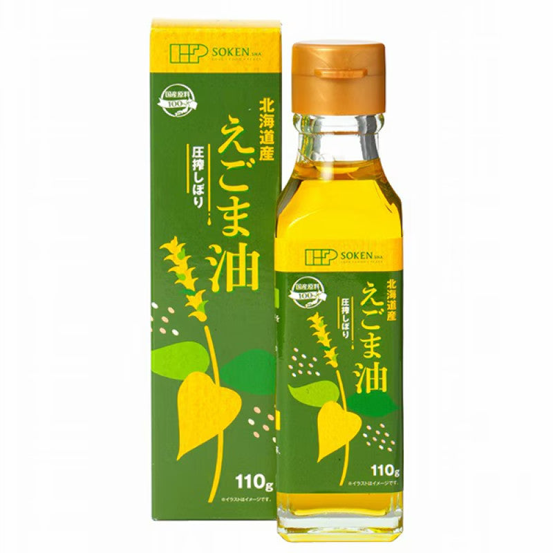 Sokensha Hokkaido Cold Pressed Perilla Oil 110g