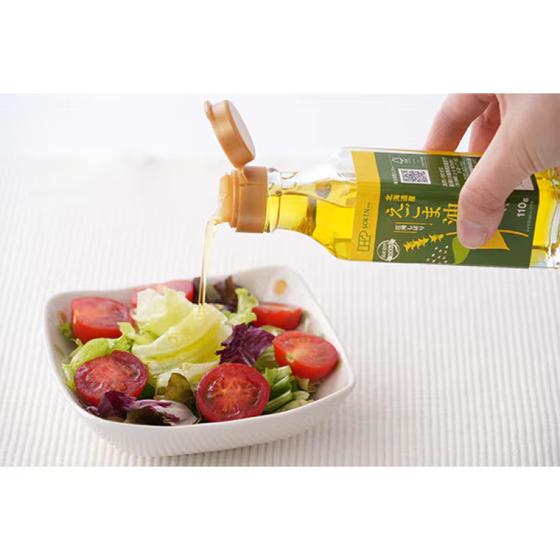 Sokensha Hokkaido Cold Pressed Perilla Oil 110g