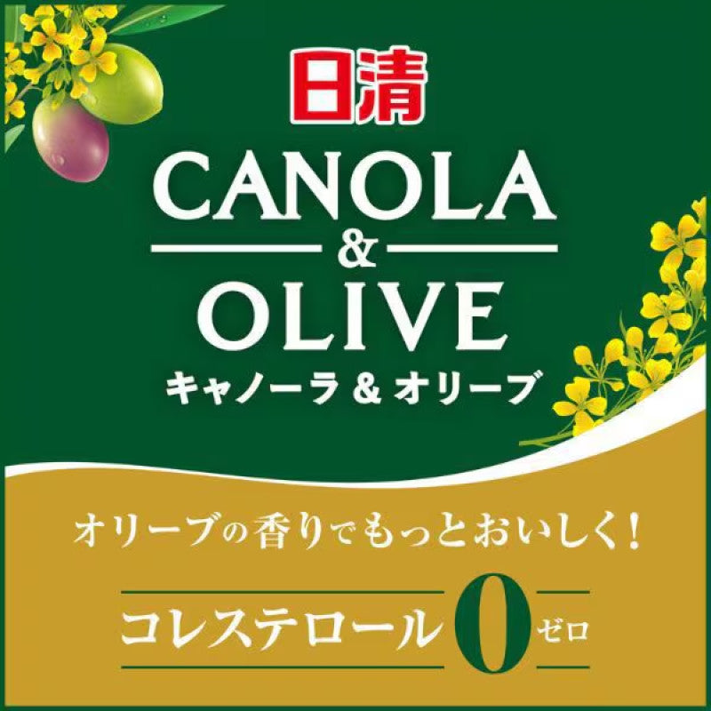 Nisshin OilliO Canola Olive Oil Blend 350g