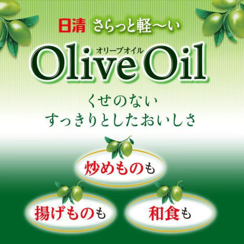 Nisshin OilliO Light Pure Olive Oil 800g