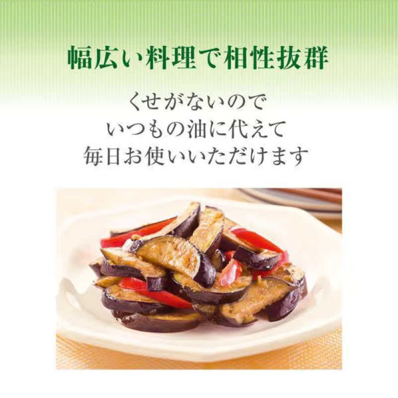 Nisshin OilliO Light Pure Olive Oil 800g