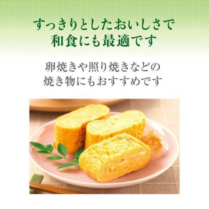 Nisshin OilliO Light Pure Olive Oil 800g