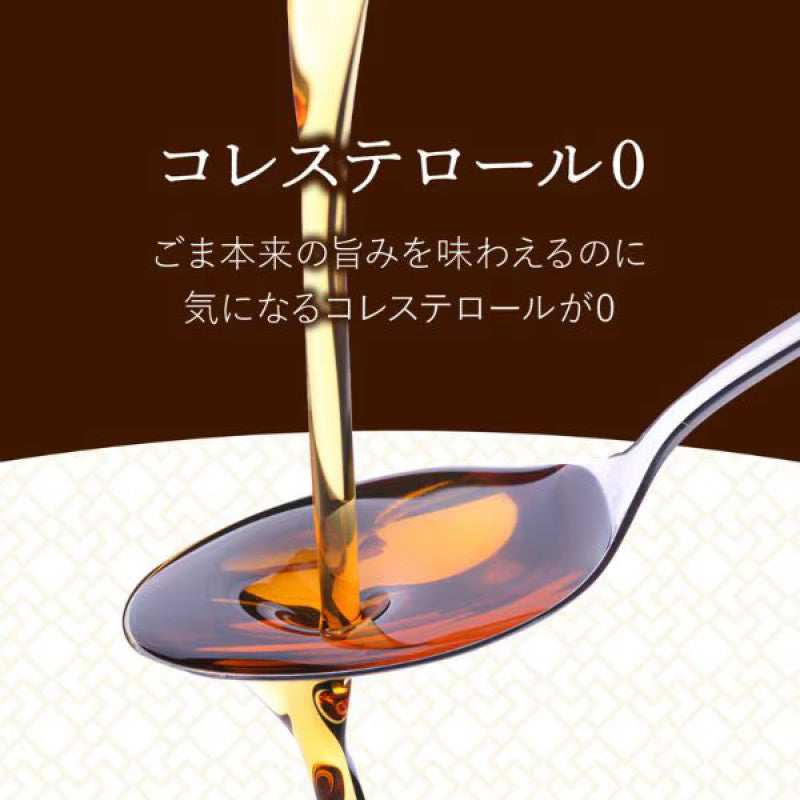 Nisshin OilliO Blended Sesame Canola Oil 800g