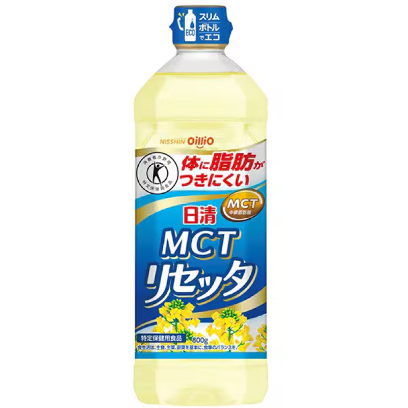 Nisshin OilliO MCT Canola Cooking Oil 800g